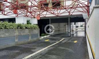 Imagem 2: Sala - Guanabara - Campinas