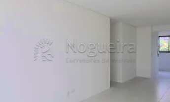 Imagem 2: Apartamento para aluguel tem 58 metros quadrados com 2 quartos em Boa Viagem - Recife - PE