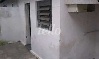 Imagem 5: São Paulo - Terreno Padrão - Chácara Belenzinho