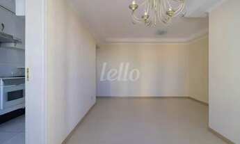 Imagem 2: São Paulo - Apartamento Padrão - Vila Bertioga