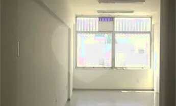 Imagem: São Paulo - Conjunto Comercial/Sala - JARDIM