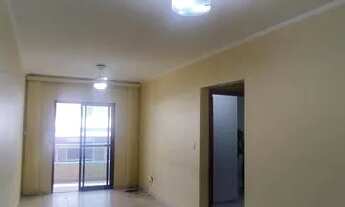 Imagem 3: Apartamento para aluguel possui 84 metros quadrados com 2 quartos