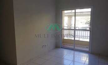 Imagem: Apartamento com 2 dormitórios para alugar