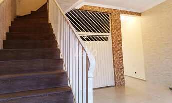 Imagem 6: Comercial/Industrial 2 quartos à venda no(a) Vila Formosa