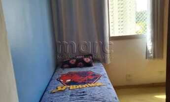 Imagem 7: SÃO PAULO - Apartamento Padrão - ACLIMACAO