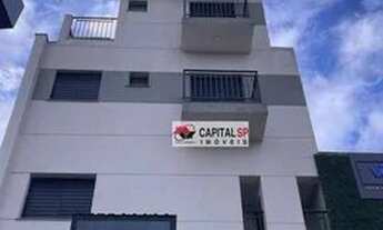 Imagem 6: Apartamento à venda, 01 quarto, 01 vaga rotativa, elevador, salão de festas, 500 metros do