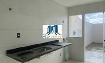 Imagem 6: CASA RESIDENCIAL em LAURO DE FREITAS - BA, IPITANGA