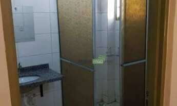 Imagem 2: Kitnet com 1 dormitório para alugar, 26 m² por R$ 579,15/mês - Jardim Bela Vista - Goiânia