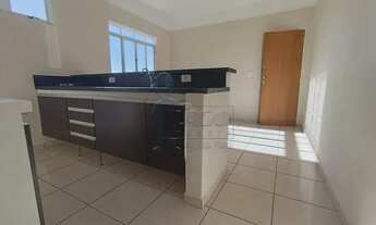Imagem 4: Apartamento Padrão em Ribeirão Preto