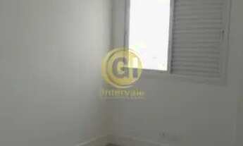 Imagem 3: Apartamento para aluguel tem 143 metros quadrados com 3 quartos