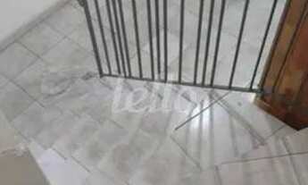 Imagem 4: São Paulo - Casa Comercial - Vila Olímpia