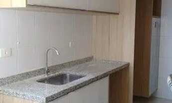 Imagem 3: Cobertura no Edificio The View com 4 dormitórios à venda, 243 m² por R$ 1.585.000 - Jardim