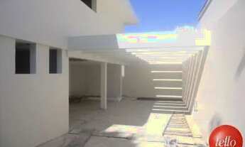 Imagem 3: São Paulo - Casa Comercial - Mooca