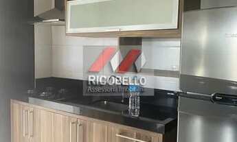 Imagem 7: Apartamento em Alto - Piracicaba