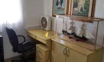 Imagem 7: Apartamento com 2 dormitórios à venda, 75 m² por R$ 689.000,00 - Barcelona - São Caetano d