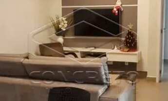 Imagem 3: Apartamento Padrão em Bauru