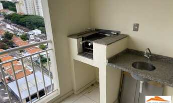 Imagem 6: Apartamento à venda, 2 quartos, 1 suíte, 2 vagas, Jaguaré - São Paulo/SP