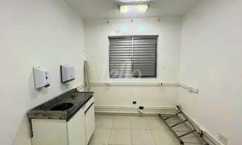 Imagem 2: São Paulo - Casa Comercial - Moema