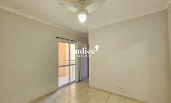 Imagem 2: Apartamento para aluguel 1 quarto 1 vaga Residencial Greenville Ribeirão Preto