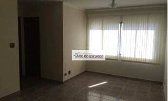 Imagem 3: Apartamento com 2 dormitórios para alugar, 65 m² - Sacomã - São Paulo/SP