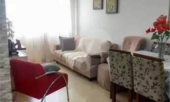 Imagem 2: Apartamento Vila Amália