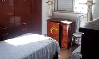 Imagem 6: Apartamento com 2 dormitórios, 60 m² - venda por R$ 205.000,00 ou aluguel por R$ 1.300,00