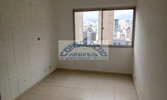 Imagem 4: Apartamento em Consolação - São Paulo