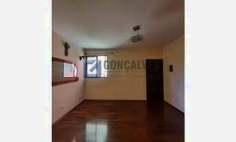 Imagem 3: SAO BERNARDO DO CAMPO - Residential / Apartment - VILA JERUSALEM