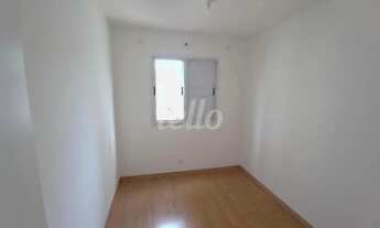 Imagem 4: Apartamento 2 quartos à venda no(a) Jardim Leonor Mendes de Barros