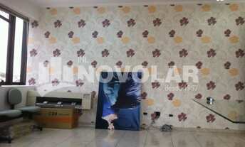 Imagem 3: SALA COMERCIAL SANTANA, COM 1 VAGA DE GARAGEM. PRÓXIMO AO METRÔ