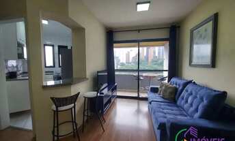 Imagem 2: APARTAMENTO - MORUMBI - SP