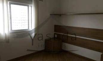 Imagem 5: Apartamento, Vila Gumercindo - São Paulo