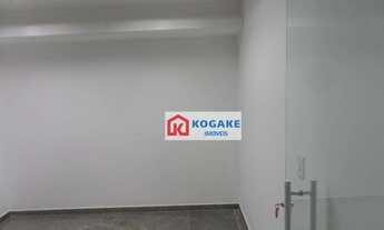 Imagem 4: Loja para alugar, 9 m² por R$ 2.620,00/mês - Centro - São José dos Campos/SP