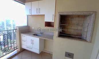 Imagem 5: Apartamento Padrão Jardim Canadá Disponível Para Locação Jardim Canadá 4 Dormitórios 5 Ba