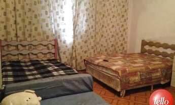 Imagem 6: São Paulo - Casa Comercial - Tatuapé