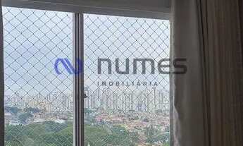 Imagem 7: Apartamento em Vila Nova Cachoeirinha - São Paulo