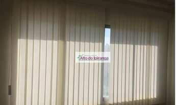 Imagem 4: Apartamento com 2 dormitórios para alugar, 65 m² - Sacomã - São Paulo/SP