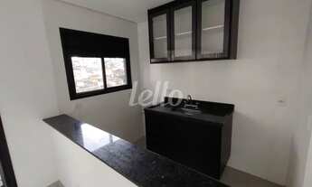 Imagem 7: São Paulo - Apartamento Padrão - Saúde