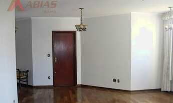 Imagem 2: Apartamento em Centro - São Carlos, SP