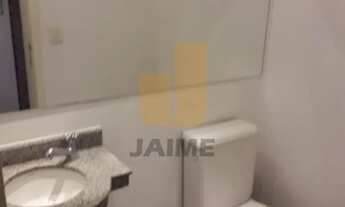 Imagem 5: Conjunto Comercial com 2 Salas 2 Vagas em Higienópolis