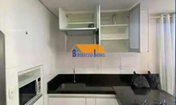 Imagem 7: Cobertura de 1 quarto bairro Floresta em Belo Horizonte