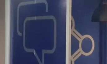 Imagem 2: Imóvel Centro - Rio de Janeiro - RJ