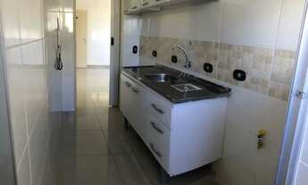 Imagem 2: Apartamento em Rua Padre Vieira - Centro - Campinas/SP