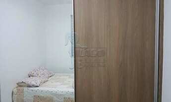 Imagem 4: Apartamento Padrão em Ribeirão Preto