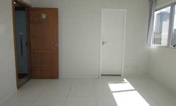 Imagem 4: Sala Caminho das Árvores