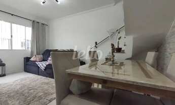 Imagem 3: São Paulo - Casa de Condomínio - Jaçanã