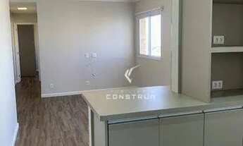 Imagem 3: Apartamento com 2 dormitórios para alugar, 73 m² por R$ 4.538,11 - Mansões Santo Antônio