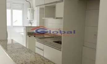 Imagem 2: Apartamento - Bairro Jardim