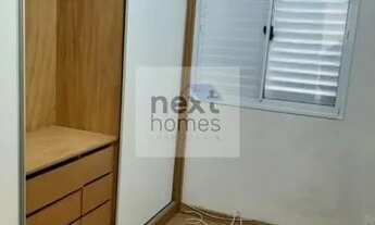 Imagem 7: Apartamento 3 dormitórios 1 suíte ao lado da USP