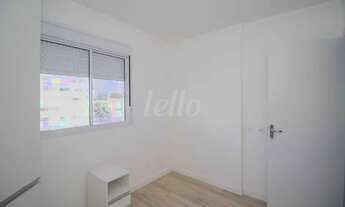 Imagem 7: São Paulo - Apartamento Padrão - Cambuci